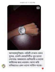 WhatsApp Image 2026-05-10 at 2.39.46 PM